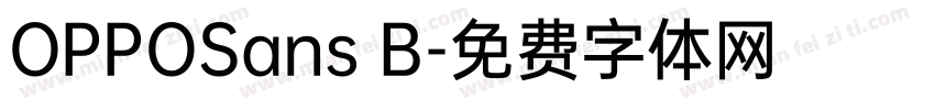 OPPOSans B字体转换